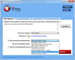 Internet Download Manager Интернет Довнлоад Манагер — скриншот 1